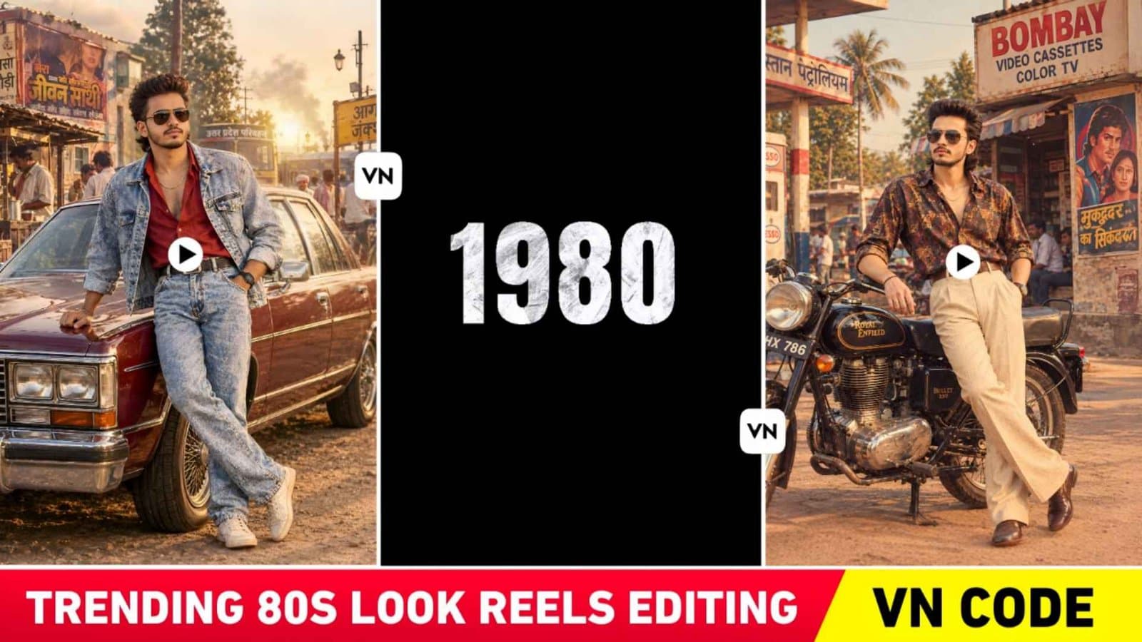 2026 To 1980s Retro Vintage Film Roll VN Video Editor Template (QR Code)